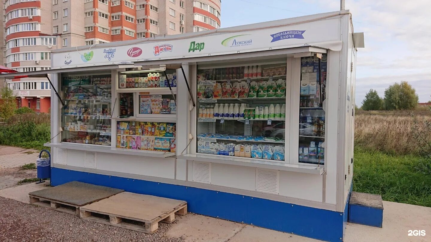 апрель великий новгород адреса. апрель великий новгород адреса. великий новгород, ул. улица державина великий новгород. апрель великий новгород адреса.