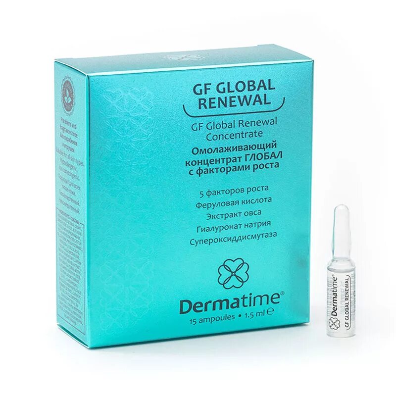 Омолаживающий концентрат с факторами роста Дерматайм Renewal. Dermatime ампулы gf Global. Сыворотка Dermatime омолаживающая. Карбокситерапия Dermatime.