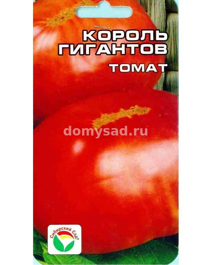 Томат сахарный гигант характеристика и описание сорта. Томат король гигантов 20шт (сиб. сад). томат король гигантов, 20 шт.. сибсад томат король королей. сибсад томат король гигантов.