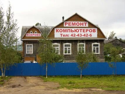 Логиком санкт петербург