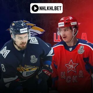 Кхл финал до скольких побед