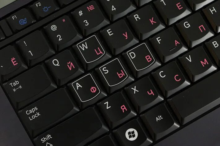 Подсветка клавиатуры ноутбука самсунг. Подсветка клавиатуры ноутбука asus к56с. Как включить подсветку клавиатуры на ноутбуке леново виндовс 10. Сочетание клавиш для подсветки клавиатуры. Как включить подсветку на клавиатуре ноутбука самсунг.