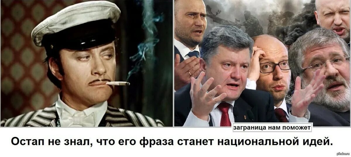 С юмором о политике. Все такие политики стали. Ну нормальные же вирусологи были. Проект по теме как стать политиком. Все такие политики стали.