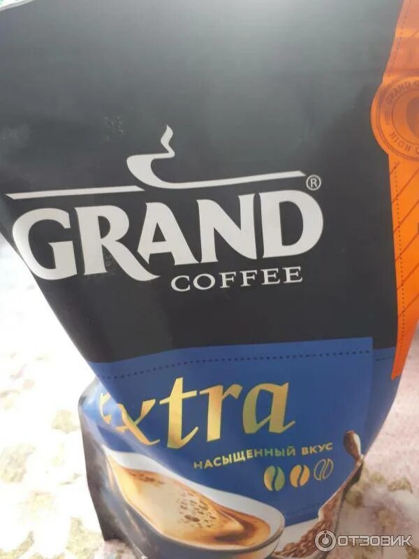 Санти кофе Гранд. Кофе Гранд премиум. Марки кофе Гранд. Кофе Гранд Голд. Story grande