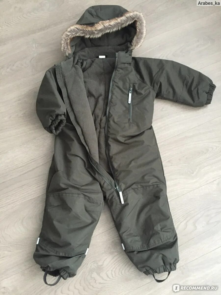 Комбинезон hm зимний хаки. Комбинезон hm. Комбинезон hm chen. Hm зимний комбез. Комбинезон hm.