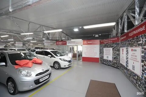 Автосалоны в новосибирске с продажей б у