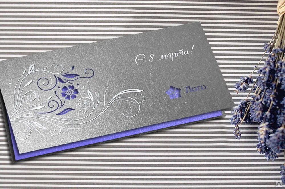 копирка открытки. открытка бумажная на белом фоне. дизайнерская карточка открытка. открытки шелкография. копирка открытки.