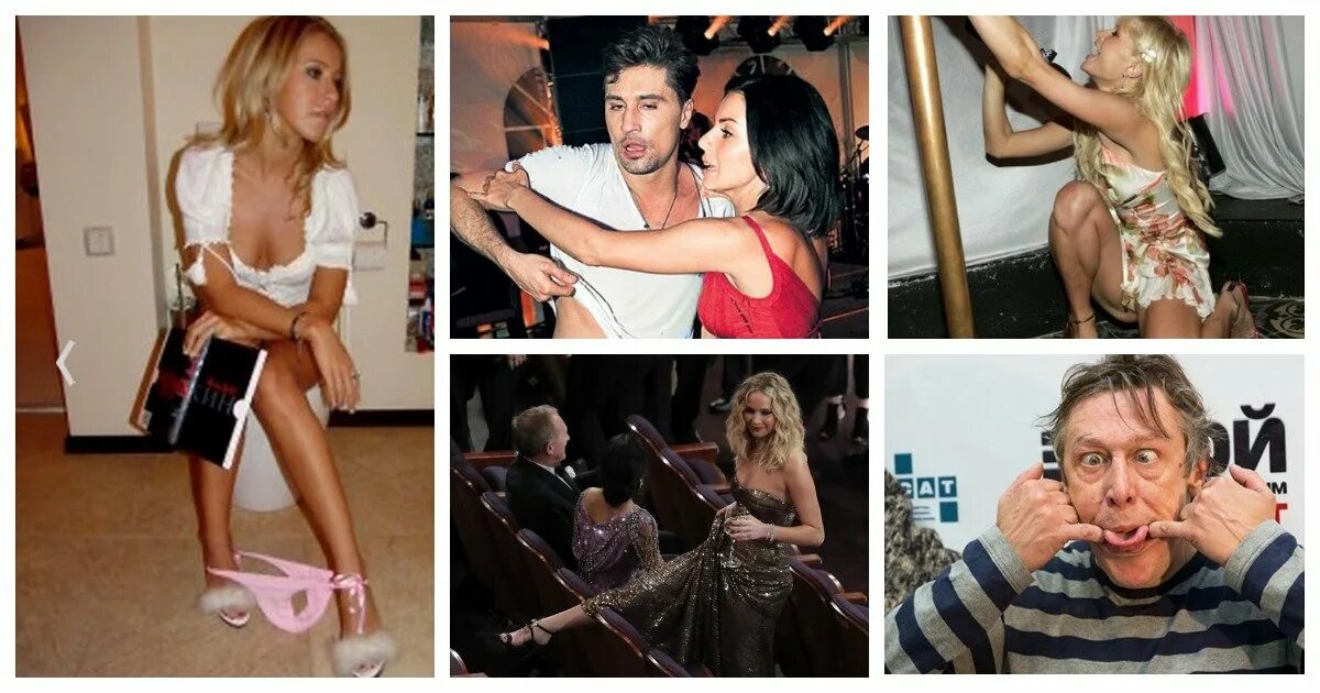 Пьяные звезды шоу бизнеса. Российские знаменитости на вечеринке. Тимати и ксюша. Скандальная вечеринка звезд шоу бизнеса. Яна рудковская и собчак.