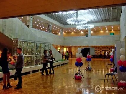 Москвичи центр