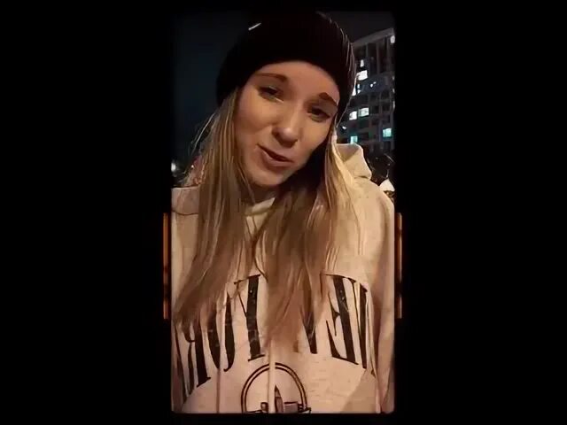 Mary gu два выстрела текст