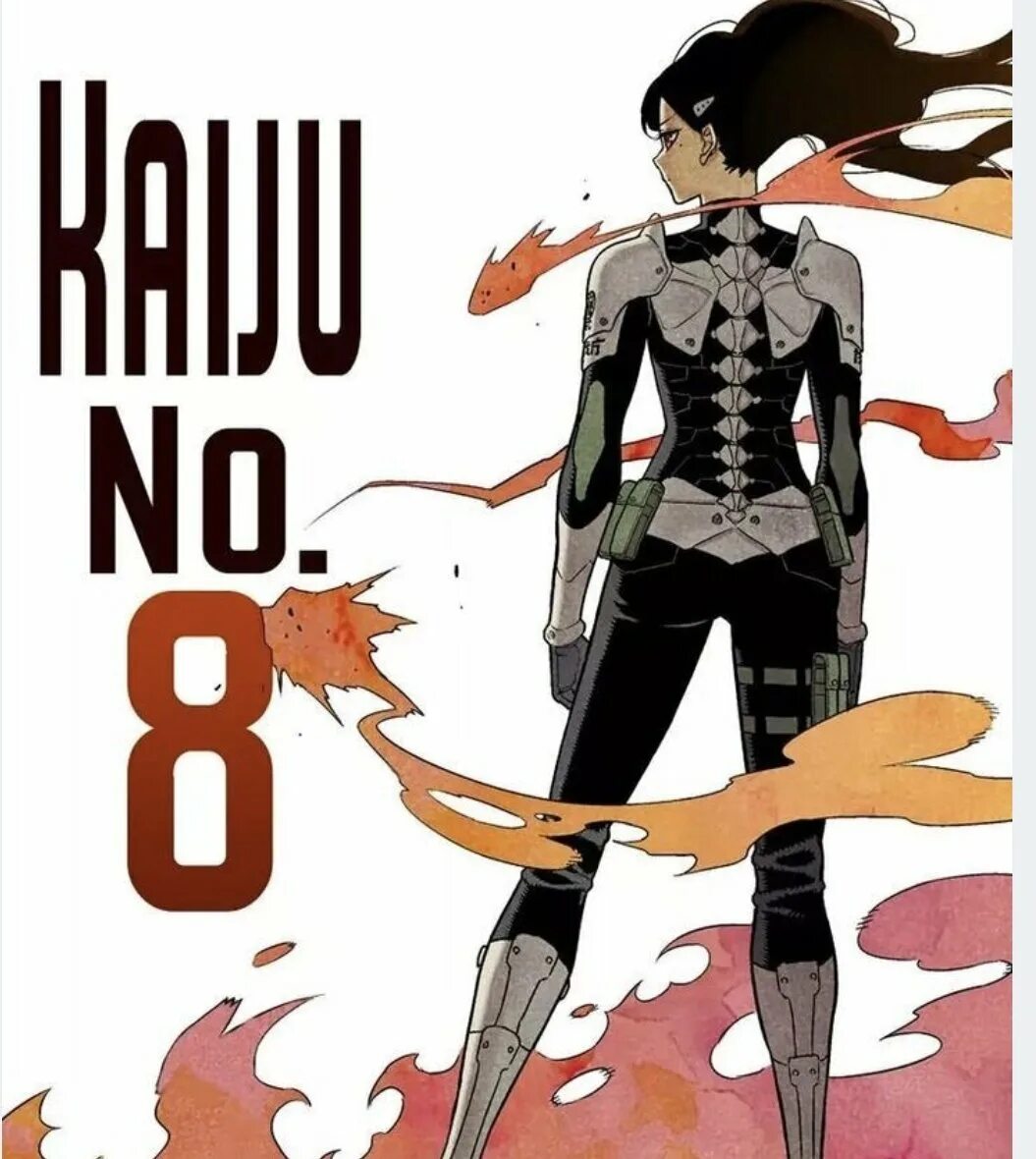 Kaiju number 8