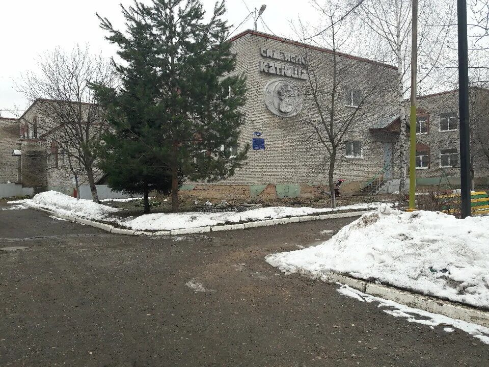 сад 13 отзывы. садик 13 нахабино. детский сад 13 можга. г можга 19 садик. левитана, 17/1 садик.