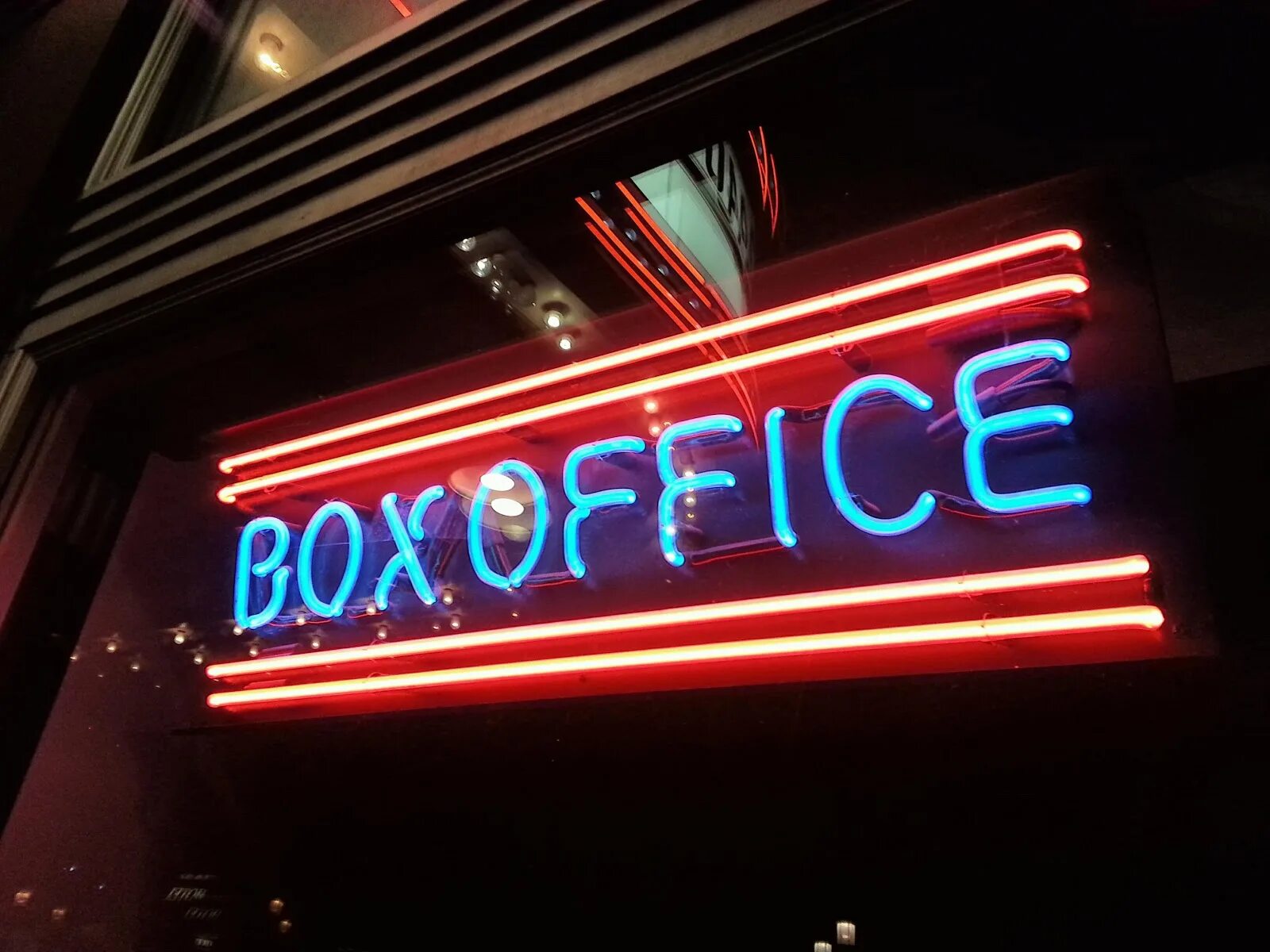 Weekend theater. Box Office. Box Office in the Theatre. Box Office в театре.