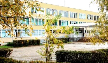 Школа 1 старая русса