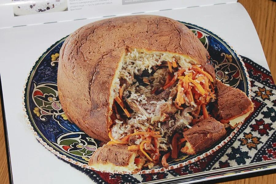 азербайджанский плов сталик ханкишиев. рецепт королевского плова шах. сталик ханкишиев шах плов. шах-плов королевский азербайджанский плов. сталик шах плов.