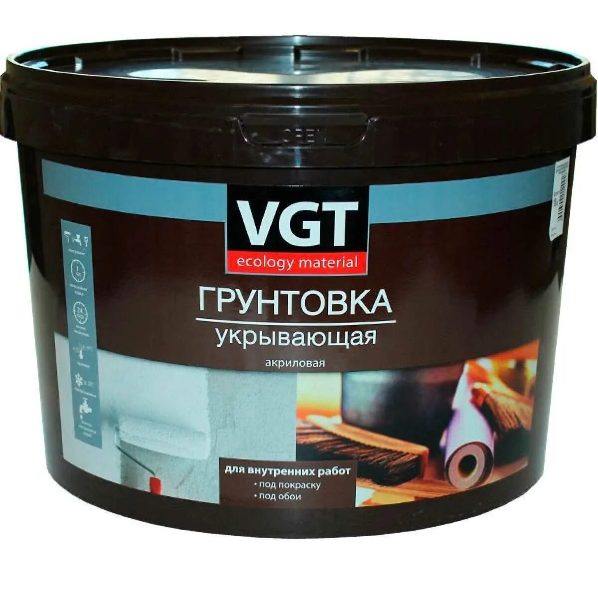 Грунтовка VGT адгезионная акриловая. Грунт краска для стен. Грунтовка под обои. Грунт краска под обои.
