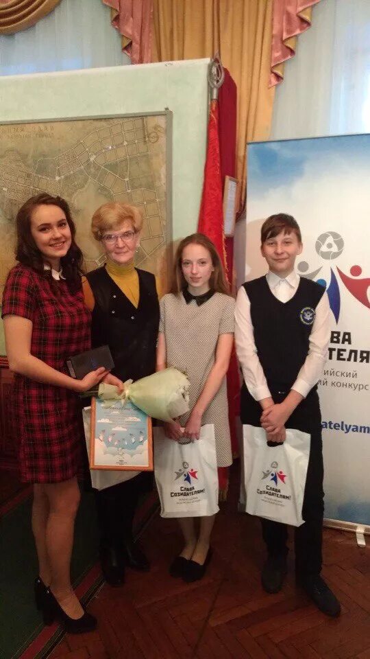 Директор школы 97 железногорск красноярский край. Школа 97 красноярск. Школа 97 железногорск красноярский край. Школа 97 железногорск красноярский край. Мбоу сош 97 железногорск красноярский край.