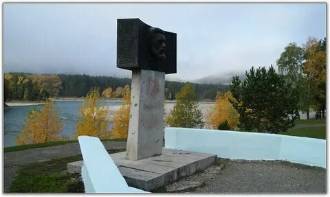 Шишков бийск