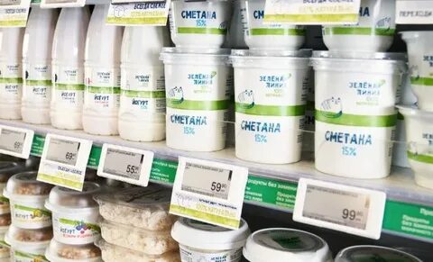 Зеленая линия грибы