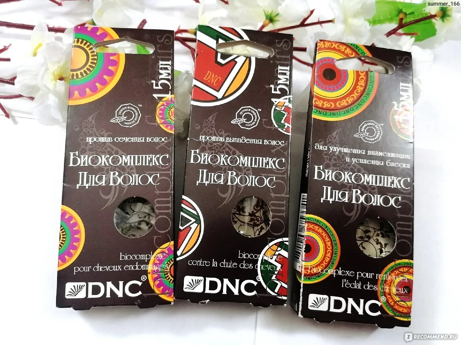 Спреи для волос против сечения. Dnc кондиционер для объема волос. Глис кур шампунь против секущихся кончиков волос. Краска dnc. Dnc биокомплекс против выпадения волос 3х15мл.