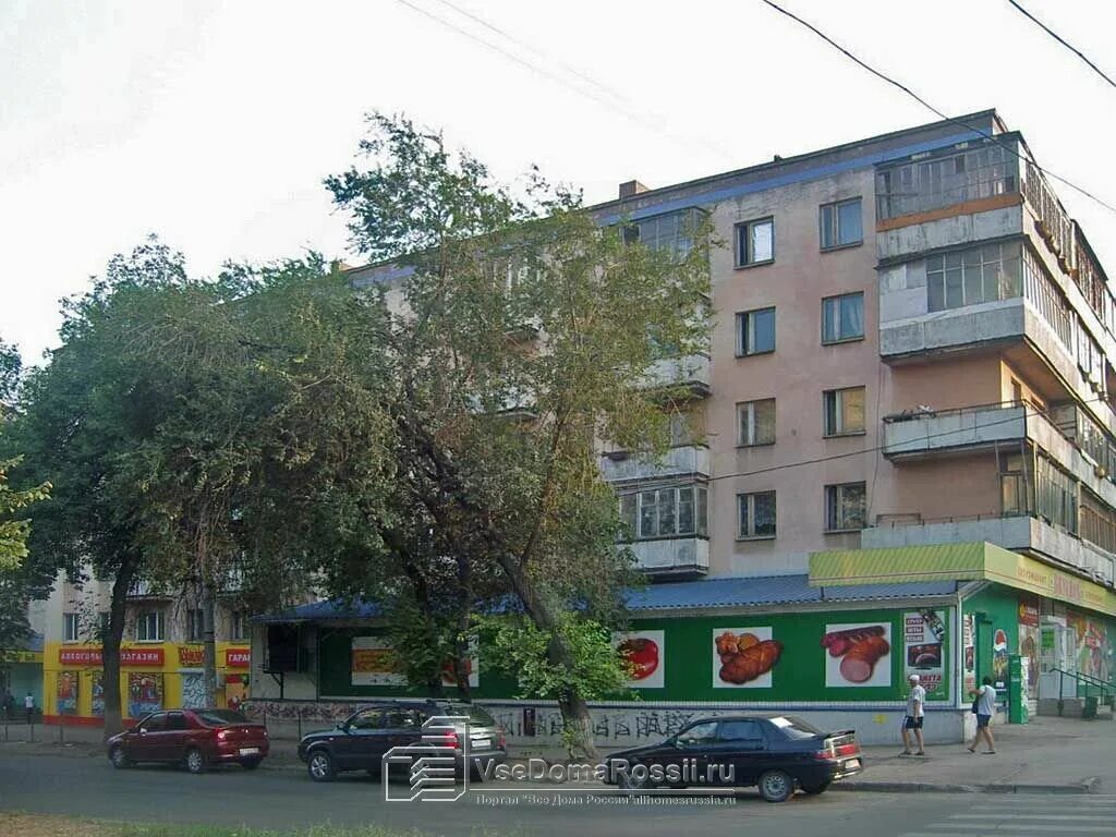 Нововокзальная 11 телефон. Нововокзальная 11 телефон. Нововокзальная вольская самара. Нововокзальная 11 телефон. Нововокзальная 11 телефон.