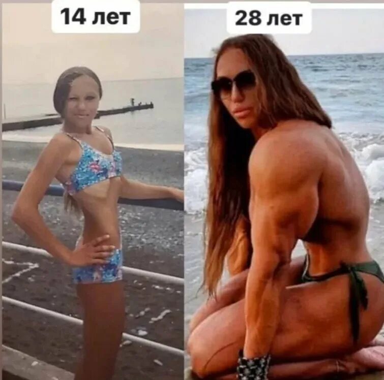 Наташа Кузнецова бодибилдинг до и после.