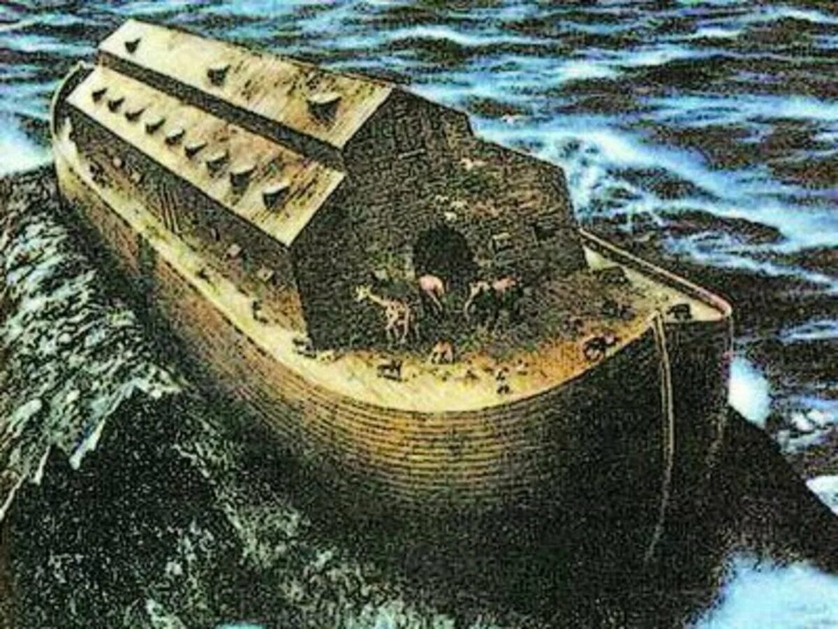 К какой горе причалил ковчег. Ноев ковчег арарат. гора арарат ковчег ноя. ноев ковчег на горе арарат. ноев ковчег корабль на горе арарат.