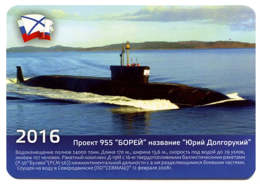 Борей стихи. Борей стихи. Введенский стихи. Борей стихи. Борей стихи.