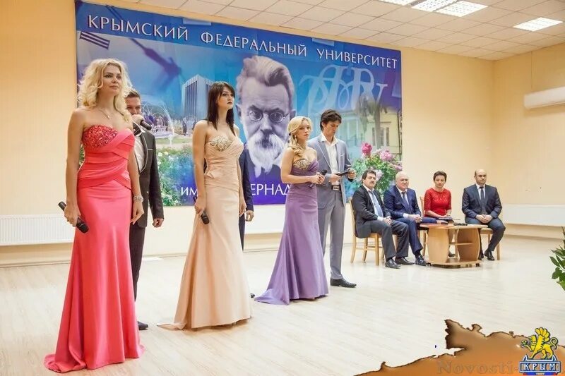 Академия Вернадского Симферополь. Таврическая Академия КФУ. Иммид КФУ Симферополь. Таврическая Академия Симферополь факультеты