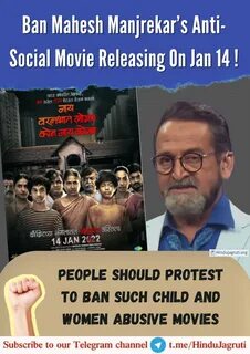 Varan bhat loncha kon nay koncha cast - pridehomeservices.co.uk.