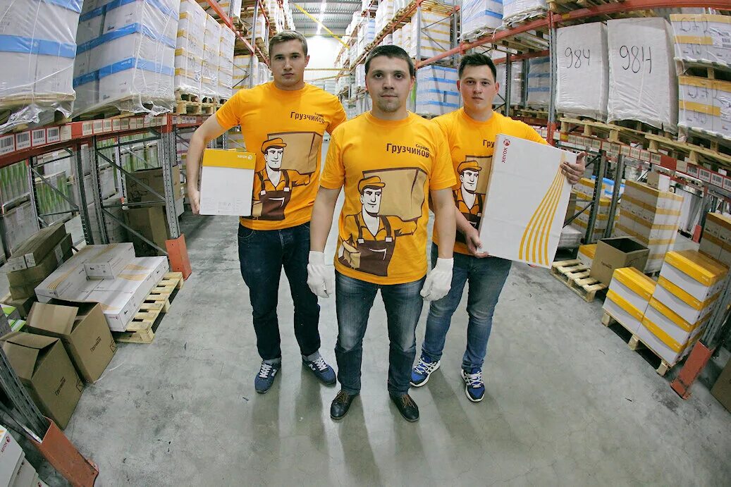 Фото грузчики махачкала. Разнорабочие махачкала. Грузчики в махачкале. Прораб дагестан. Грузчик на склад.