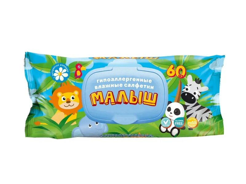 Салфетки антибак 72 шт. Салфетки влажные детские "pamperino " с клапаном (80 шт). Влажные салфетки ponky, 72 шт. Салфетки влажные детские "pamperino " с клапаном (80 шт). Салфетки влажные eli антибактериальные 120шт.