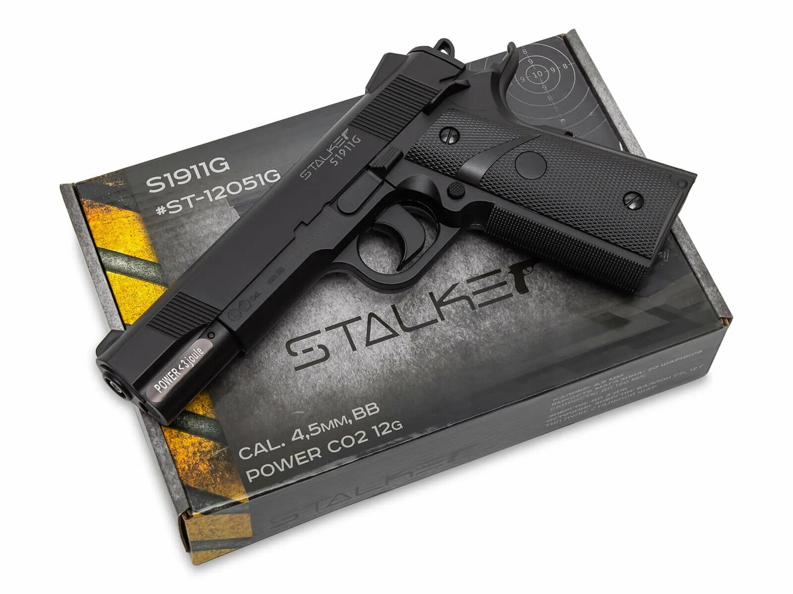 Stalker s1911g. Stalker s1911g