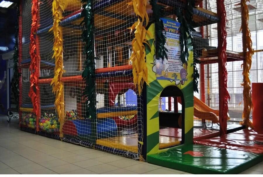 замания детский развлекательный киров. глобус развлечения для детей. планета игрек в екатеринбурге на щербакова. семейный парк развлечений zамания киров.