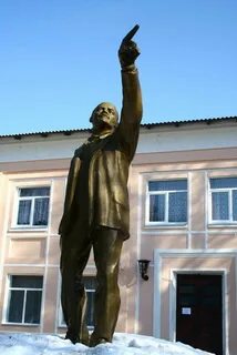 Городок ленин