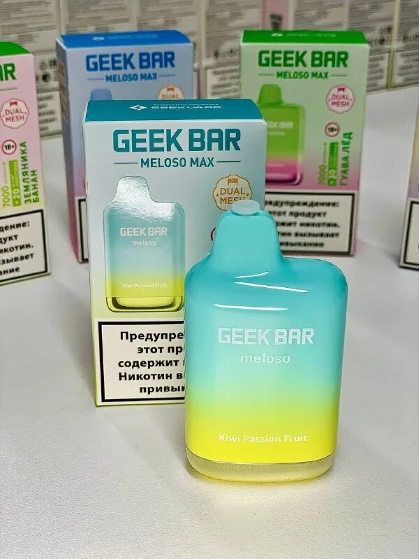 Geek bar meloso max. Geek bar meloso max. Geek bar meloso max. Geek bar meloso max. Geek bar meloso max.