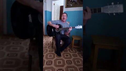 Снял гитару