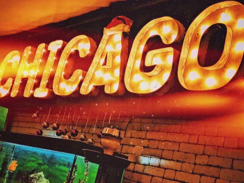 Бар Chicago Lounge Чикаго Лаундж (закрыт). Санкт-Петербург, Садовая ул., д. 35 -