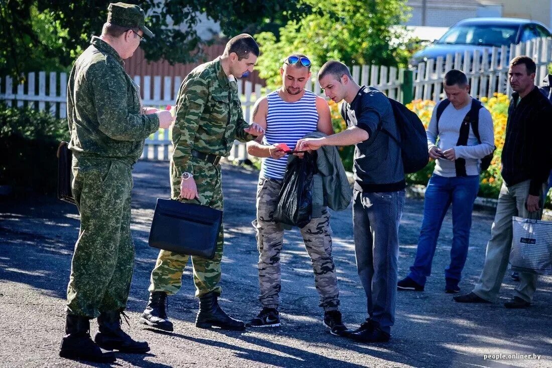 Призыв граждан запаса на военные сборы