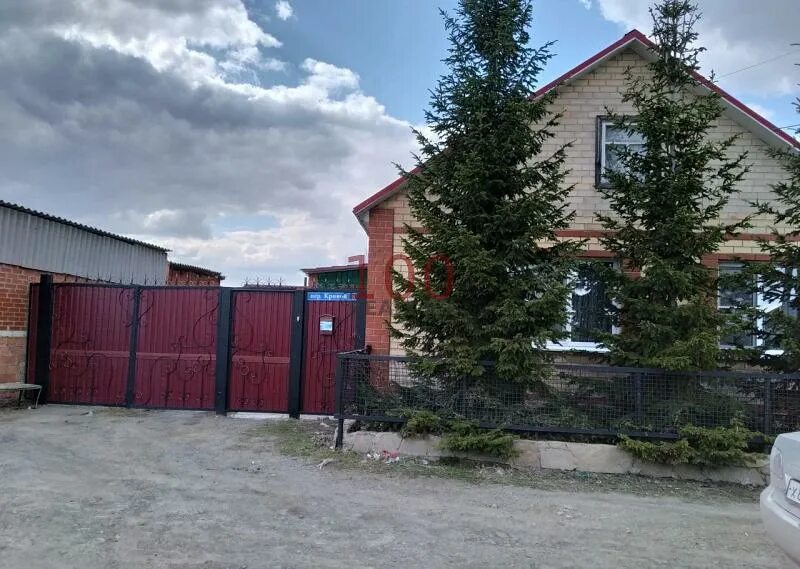 Авито карталы недвижимость дома. Дом в карталах. коттедж карталы улица центральная. дома и коттеджи карталы. авито карталы.
