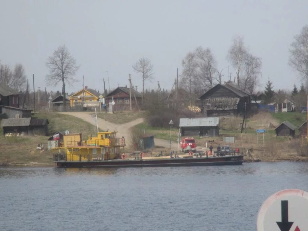 переправа панозеро. паром в селе. река ковжа шекснинский район. паром в деревне. паром в деревне.