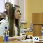Рязань на психолога. Радиоакадемия рязань преподаватели. Ргу математика. Мпгу институт математики и информатики. Ргу математика.