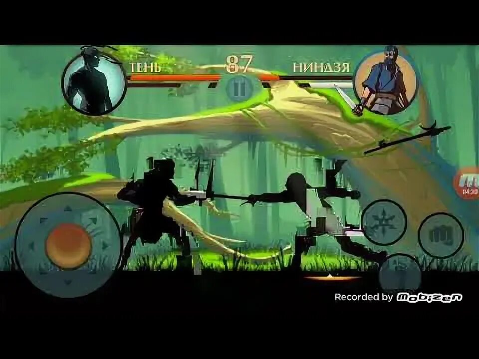 Когти рыси из shadow. Шадоу файт 2 когти рыси. когти рыси из shadow fight 2. shadow fight 2 когти рыси. когти из шадоу файт 2.