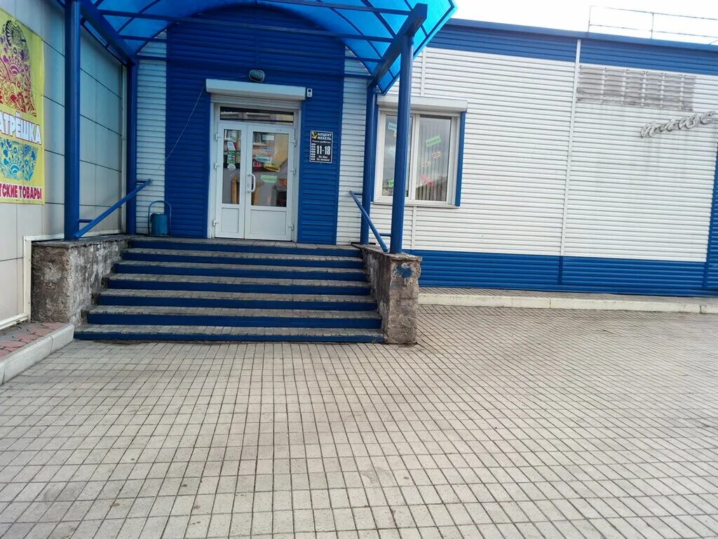 улица брянская междуреченск