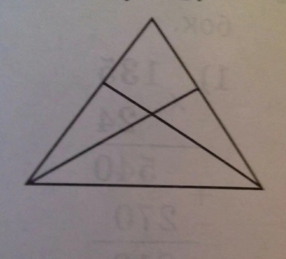 Из 9 треугольников 1. Сколько треугольников на картинке. Сосчитай треугольники в фигуре. Посчитать треугольники на картинке. Сколько треугольников в треугольнике на рисунке.