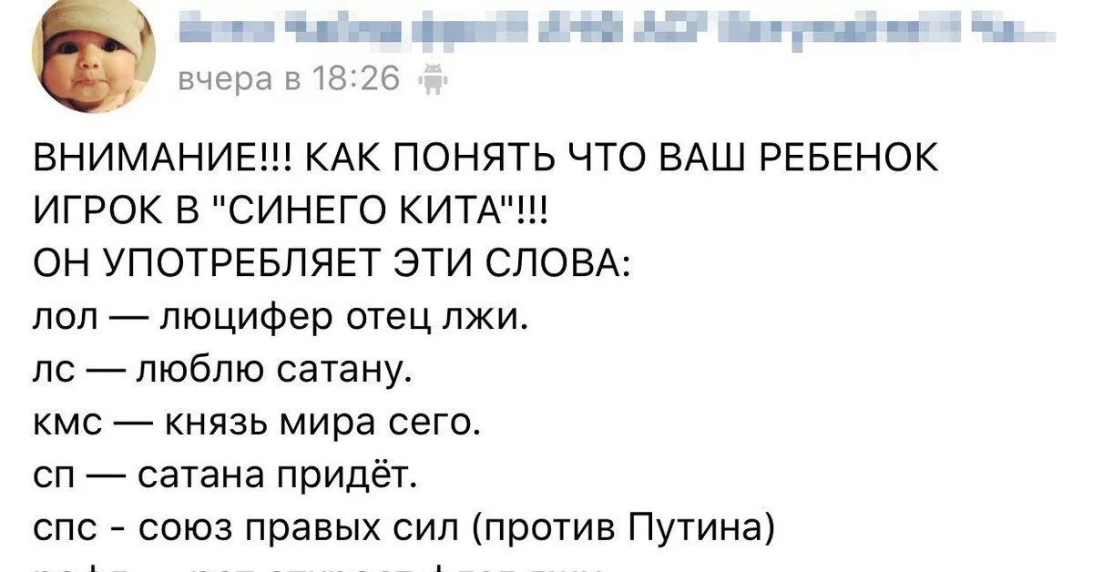 Что означает messages