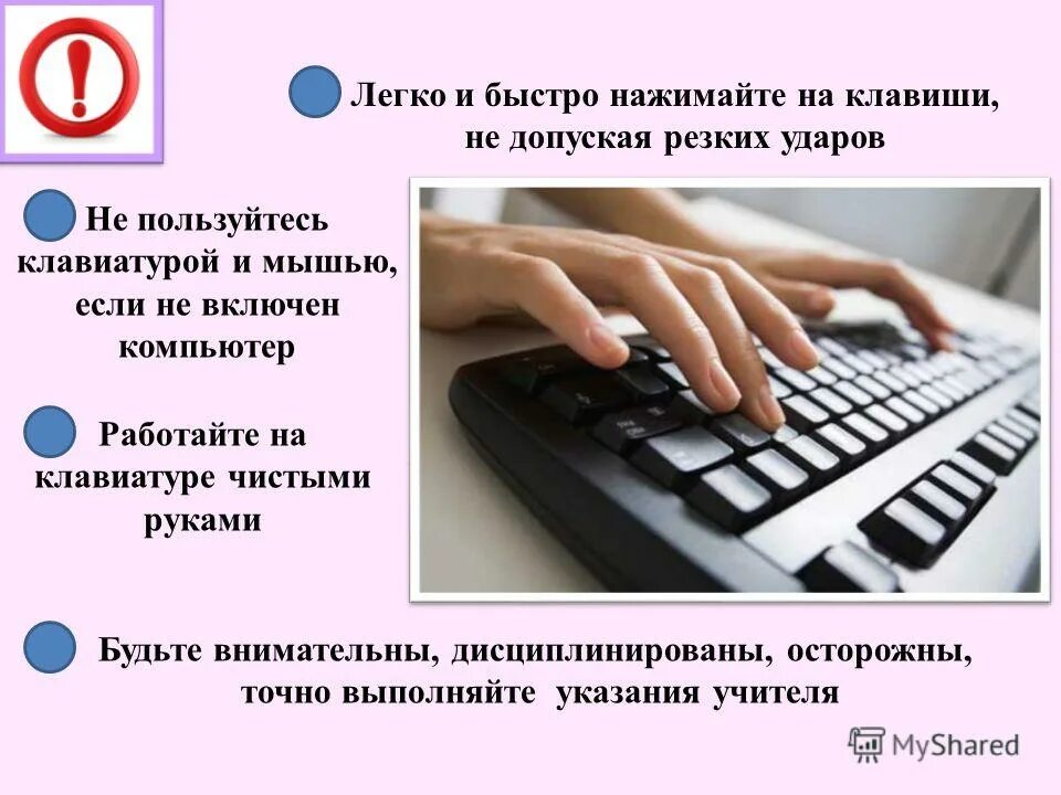 потерялись ключи. как быстро люди находят замену. утеря ключей. качественно надежно.