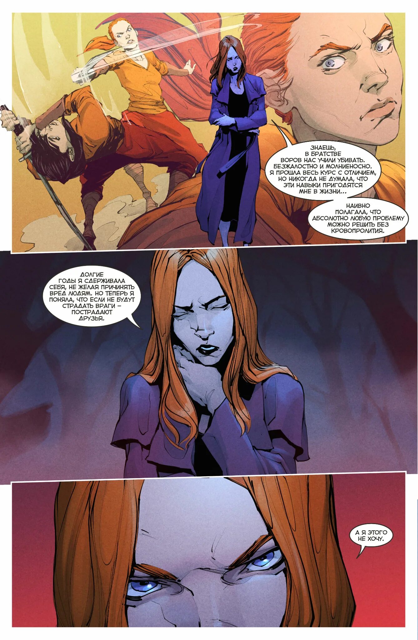 Вера брежнева без макияжа инстаграм. Вреа. Певица вера брежнева без макияжа. Вреа. Вреа.