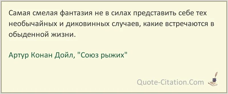 Девушка космос арт. Фэнтези девушки. Самая смелая фантазия. Прекрасная фея. Дерево фэнтези.