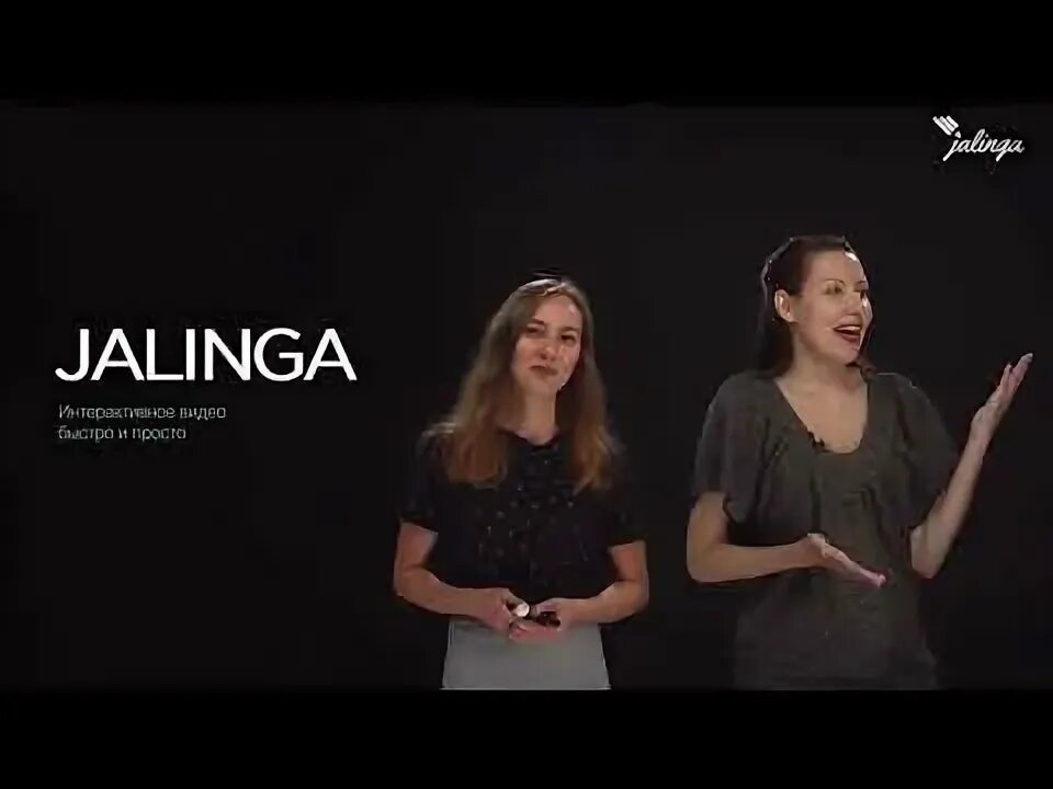 Джалинга студия. Jalinga студия. джалинга видеостудия. jalinga фото. jalinga studio аналоги.